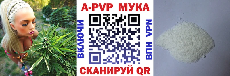 Купить ГАШИШ  Cocaine  Codein  Конопля  Меф мяу мяу  MDMA  Семёнов