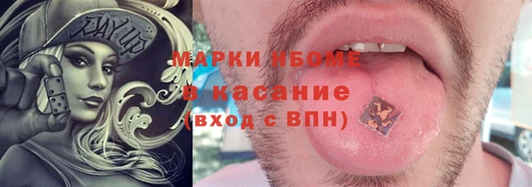 apvp Белокуриха