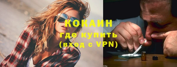 марки nbome Белоозёрский