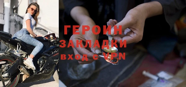 ешки Беломорск