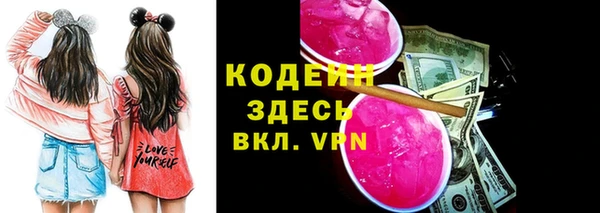 марки nbome Белоозёрский