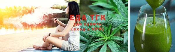 ешки Беломорск