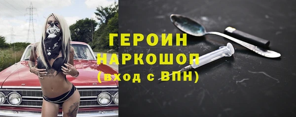 apvp Белокуриха