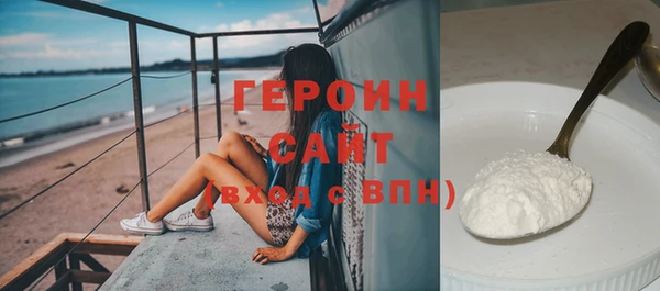 марки nbome Белоозёрский
