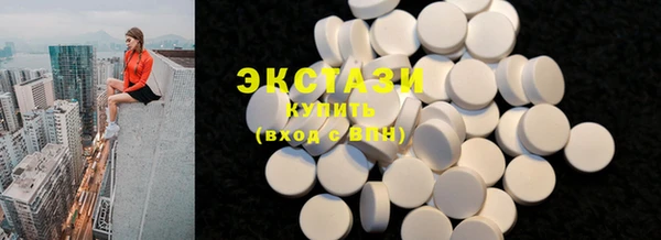 apvp Белокуриха