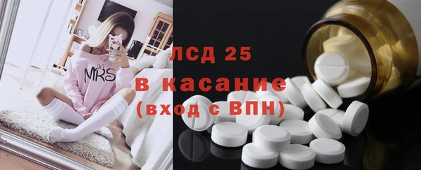 марки nbome Белоозёрский