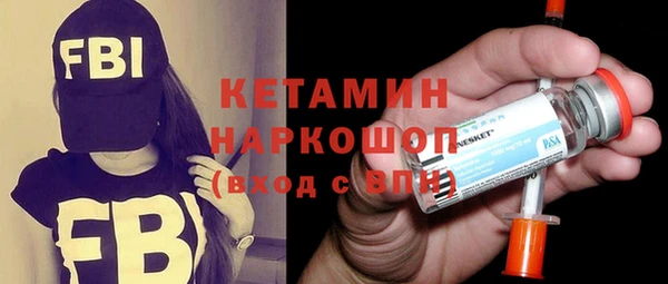 apvp Белокуриха