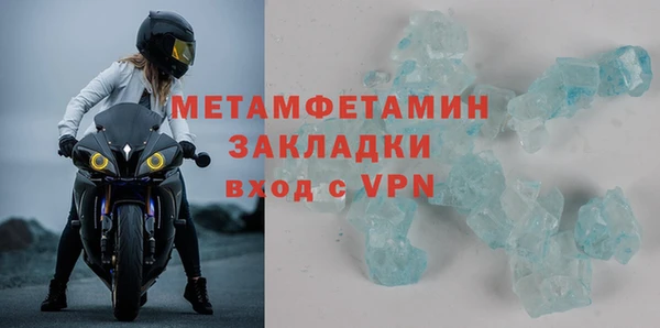 ешки Беломорск