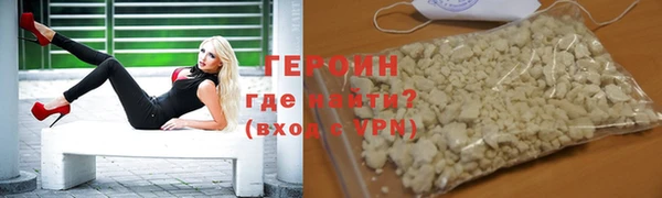 apvp Белокуриха