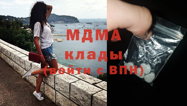 apvp Белокуриха