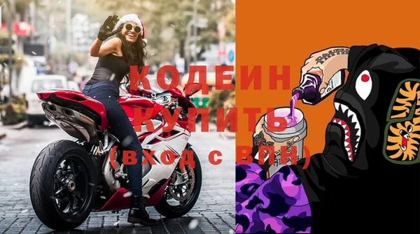 apvp Белокуриха