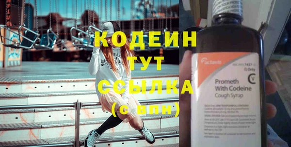 ешки Беломорск