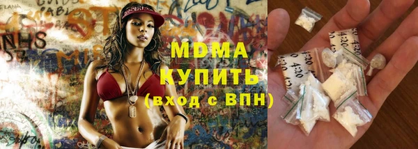 ешки Беломорск