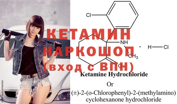 марки nbome Белоозёрский