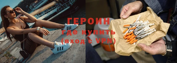 apvp Белокуриха