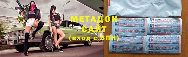 марки nbome Белоозёрский